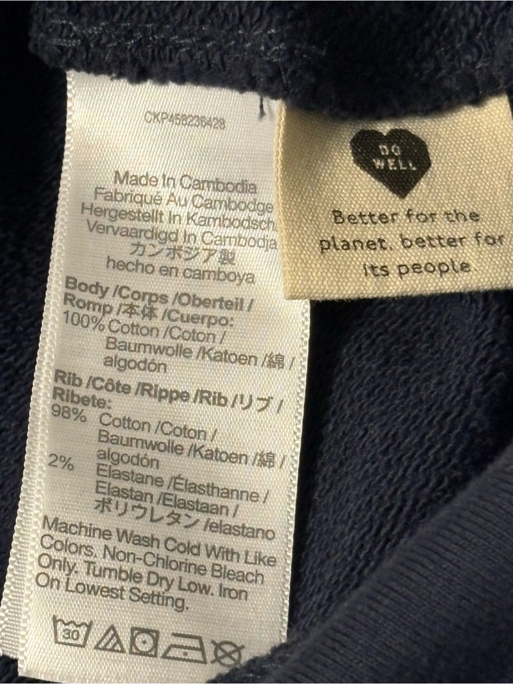 Madewell (Re)Sourced Cotton Studio Ringer Mockneck Sweatshirt - Picture 5 of 5